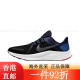 耐克（NIKE）男鞋秋季减震运动鞋QUEST4休闲跑步鞋 DA1105-003 39 DA1105-003 39