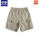 Romon Summer Japonais rétro Multi-poche shorts de travail Men lâche droit à l'extérieur à séchage
