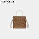 COACH CALLY Women's Shoulder Crossbody Tote Bag Brown and Chalk White CBQ34 New Year's Gift