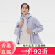 
KOLON SPORT/Kolon three-in-one jacket for women's outdoor sports waterproof windproof jacket LKJK4WNT14-LB LKJK4WNT16-BE beige [soft shell inner liner] XS155/80A