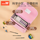 Nuohu Kindergarten upgrades to primary school students' schoolbags for girls in grade 1 and 2 children's burden reduction and spine protection girls' backpack fashion [15 liters] horizontal/rabbit + pencil bag + gift bag