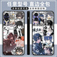 
Xiao Jiejiang chose ten-day ending mobile phone case customization for vivoOPPOr15 Honor X50 Redmi k70 One-plus Ace3 Ten-day ending X13886 Straight edge black/send mobile phone model to customer service
