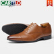 CARTELO three-joint leather shoes for men's business formal wear spring and summer handmade leather pointed toe Oxford shoes groom wedding shoes British derby shoes KD9226 42