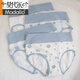 Modal children's underwear students with middle and high waist 13 students junior high school students 15-year-old young girls and girls developing period shorts 4 6626 lemon stripes L (suitable for 80-100 Jin [Jin equals 0.5 kg])
