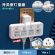 16A high-power air conditioning water heater special power strip 10A to 16A large three-pin hole converter 4000W Gray 04 lamp U 16A to 1 16A+2 10A+USB