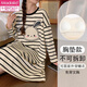 
Modal 2025 new spring, autumn and summer days with chest pad integrated striped nightgown for women long-sleeved pregnant women home clothes large-size pajamas 16857 without chest pad M (recommended weight 80-100 Jin [Jin equals 0.5 kg])