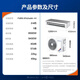 Gree central air conditioning Fenghua series duct machine one-to-one small 4 HP household embedded new level of energy efficiency full DC variable frequency heating and cooling FMR8.5Pd/AaNh-N1