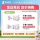 Femmes enceintes avec suffisamment de nourriture pour manger du nid d'oiseau instantané Porridge pendant la grossesse Nutritional Breakfast Les femmes enceintes peuvent le manger pour leurs femmes Yam Lotus Seed Bird's Nest Porridge * 7 boîtes