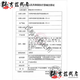 康乐保可塑贴环12030/12042造口防漏环护理胶圈凹陷密封环Brava 12035(厚度2.5mm 内径18mm)10个