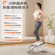 Merrick stepper, an artifact of sports equipment, home fitness equipment, small in-situ treadmill, silent Q basic model, silent and compact - load-bearing 200Jin Jin is equal to 0.5kg -