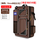 OIMG fishing rod bag, fishing chair backpack, fishing gear bag, fishing chair bag, backpack, fish bag, multifunctional fishing bag 7080, capacity 70cm, single layer brown, main bag only