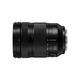 Panasonic 24-105mm F4 full-frame mirrorless camera standard zoom lens optical image stabilization close-up/macro/landscape lens L-mount S-R24105GK