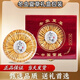 鹿章堂冬虫夏草礼盒装正宗藏区雪山虫草送礼佳品品质保证当天发货 西藏那曲精品虫草3条1克50条