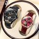 Olevs [Watch en couple] montre des hommes creux.