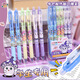 Lexuan LEX 0.5mm pressing thermal erasable pen K9761 blue 12-pack
