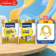 Nestle (Nestle) Jinshigao Gold Student Milk Powder 800g + Youxuerui Selection 675g Youth Student Milk Powder