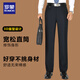 Men's summer thin style middle-aged and elderly casual pants Daddy trousers loose straight high waist men's suit pants elegant gray 9905 [Summer thin style] 31 [Wait 2 feet 4]