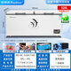 
Royalstar freezer commercial large capacity full freezer horizontal freezer household refrigeration dual-purpose freezer dual-temperature commercial large freezer freezer display cabinet 718 single temperature copper pipe [first-level energy efficiency digital temperature control]