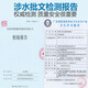 芯园适用九阳净水器滤芯五级套装通用10吋UF膜超滤机净水机JYW-HC-1283WU 全套五级PP+UDF+PP+UF超滤膜+T33