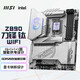 Z690 Z790 Z890 GAMING PLUS-P刀锋战斧暗黑暗影X战神主板 微星PRO Z790-P II全新未拆封