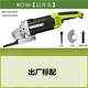 Ouoety Wacx Angle Grinder Wu738 High Power 3000 Watts 746 Coupe à la main et broyage de polissage industriel et broyage WU729-150 mm1400w [Standard]