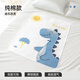 Betis baby diaper pad washable baby kindergarten mattress adult care mattress aunt pad urine-proof and anti-fouling sheets Dilo Dinosaur double-sided cotton 45x30cm