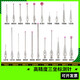 Drei-Koordinate Stylus-Sonde Dreidimensionaler Stift 0,5/1,0/Ball Kopf Rubinsonde Stylus M2M3 Nr. 8 3882 Ruby 2.0*L20*M2