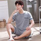 Pajama de pijamas para hombres de la película de limón para algodón de verano para hombres ropa casual de niños de manga corta para niños de verano de mediana edad de mediana edad, set de talla grande y talla grande 9928 [H set de shorts de manga corta para hombres] l [sugerido 100-130 Jin [Jin equivale a 0.5 kg]]