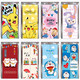 Cinéma Mall Cinema Entrance Elevator Door Stickers Autocollants décoratifs pour un ascenseur et un papier peint entier auto-adhésif ménage. Couleur marron. Autocollants d'ascenseur-3882 Fond blanc. Moyen: Largeur 80x Hauteur 210cm