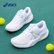 Asics tennis shoes women's spring new professional wear-resistant training sports shoes GEL-CHALLENGER 15 1042A294-101 36
