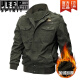 JEEP SPIRIT autumn and winter men's jacket, flight staff jacket, World War II military fan lapel, ejection top, 9930 military green, thin model, M 90-115Jin[Jin equals 0.5 kg] Recommended