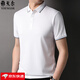 Gy Yageol Mulberry Silk à manches courtes T-shirt masculin 2025 Summer Business et Cound Colomb Color Polo Men's Revers Polo 7036 Zhonglan L 170 [suggéré 124-140jin [Jin est égal à 0,5 kg]]]