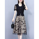 
Hengyuanxiang middle-aged mother summer dress Lady's summer 2025 new fashionable and stylish temperament fake two-piece dress black - 7371 L (110Jin [Jin equals 0.5 kg] or less)