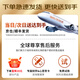 
SGUAI intelligent insulation water cup gives girlfriend and wife high-value practical high-end customized birthday graduation Valentine's Day gift. Butterfly transforms powder-light gift box [SF Express] 430ml