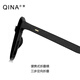 Qina (Qina) Brille Zhao Lusi gleicher Stil Leichte Klapperbrille für Männer und Frauen im Freien Sonnenschutz Sonnenbrille Trend QN5012 A62 [Lusi gleicher Stil]