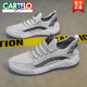 Cartelo Summer Souhable Chaussures pour hommes minces Mesh volant sport tendance à la mode décontractée Chaussures pour hommes et Evergrande Mesh Chaussures Trendy Chaussures 9893 Gray 42