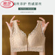 LangSha (LangSha) front button underwear for women with small breasts gathering and large breasts adjustable shape anti-sagging and sexy bra with upper breasts, apricot skin color + khaki gray package] 70A 32B upper folding and palm cup]
