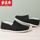 Buyingzhai men's shoes classic old Beijing cloth shoes thousand-layer sole traditional single shoes comfortable non-slip jnjpcxj black 41