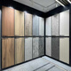 Xiangda imitation carreaux de pierre antidérapant des usurs de glissement de pavage de pierre écologique pavage en céramique quartz en brique de cour carreaux de sol xd12041 grain de bois de santal 598 * 1198 * 18