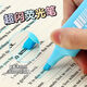 Guangna Flash Highlighter Key Stift markieren Stift Perle Leichte Handschweißschütze Farbe Stift Weicher Kopf Highlighter Großhandel GN6627B-8 Farbset [weicher Kopf]
