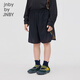 Jnby de Jnby [Serie Sports] New Jiangnan Cloth Ropa para niños pantalones cortos sueltos 25 niños y niñas de verano 1P4E12140 410/azul oscuro oscuro 160 cm