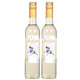 
Sweet white wine 8 degrees women's slightly intoxicated 500ml*2 bottles