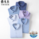 
HANP Yageo Younger Men's Cotton Long Sleeve Shirt 2025 Summer New Business Casual Professional Clothing No Iron Top 6636 [Star Blue and White] M 38 [Suggested 100-120 Jin [Jin equals 0.5 kg]]