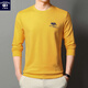 Karen Whale 320g pure cotton sweatshirt men's ten thousand needle embroidered long-sleeved T-shirt round neck middle-aged and young man 6628-white one size 54