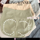 王者胜者 KING WINNER莫代尔高腰内裤女女生简约2025新款少女收腹舒适纯色休闲透气无痕 3-9930-杏仁肤+暗肤粉+樱草黄(3 3条 L (111-135斤)