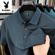
Playboy (PLAYBOY) light luxury summer new men's loose short-sleeved pure cotton t-shirt comfortable and casual real pocket striped middle-aged POLO shirt 9757 blue M 170/50 Recommended 110-130Jin [Jin equals 0.5 kg]