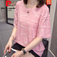 皮尔卡丹（pierre cardin）纯棉短袖T恤女夏装新款200斤mm加大码宽松显瘦百搭遮肚子上衣女士 9901灰色 M 80-95斤