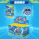 Строительные блоки Senbao, сияющий истребитель для истребителей Mecha Toy Assembly Blocks, Man Boy Birthday Gift, Tianchen Level Level Bxpe Box Box