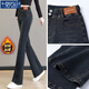
Modal elastic waist jeans women's 2025 summer new high-waist stretch slim fit and fashionable bell-bottom pants MX-10-5010_Blue 8592[model] Regular 2XL Recommended 130-140
