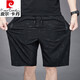 Pierre Cardin (Pierre Cardin) Fünf-Punkte-Hosen für Herren Sommereis Seide Thin Style Schnelltrocknen atmungsaktives, lockeres Plus-Size-Sport-Shorts Strandhose 7029 Black L 100-120jin [Jin ist 0,5 kg]